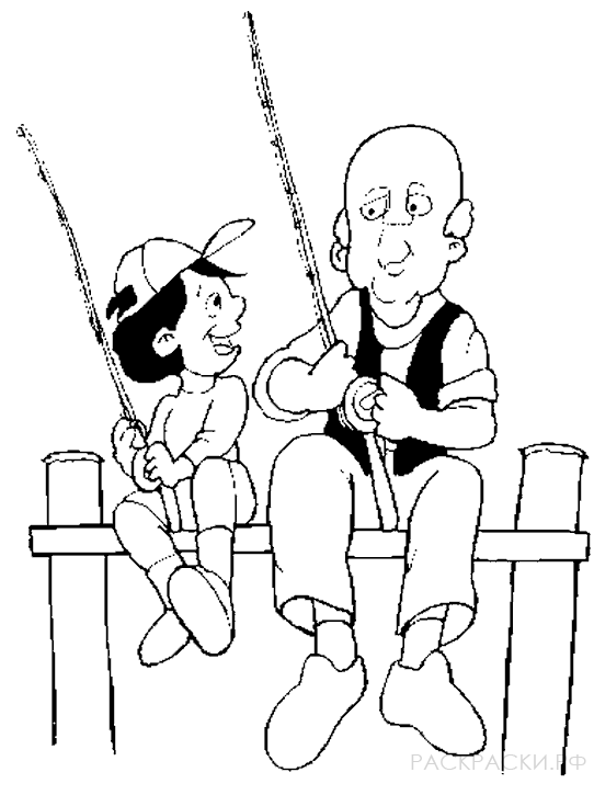 Раскраска мальчик с отцом ловит рыбу