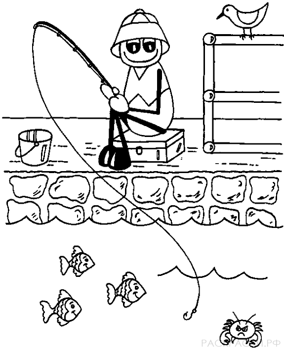 Раскраска для мальчиков Рыбак на пристани