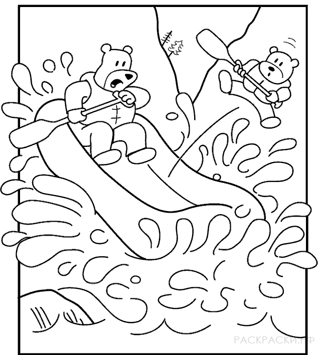 Раскраска для мальчиков Медведи и горная речка