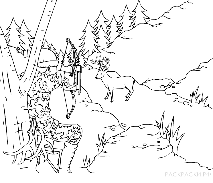 Раскраска для мальчиков Охотник на охоте с луком