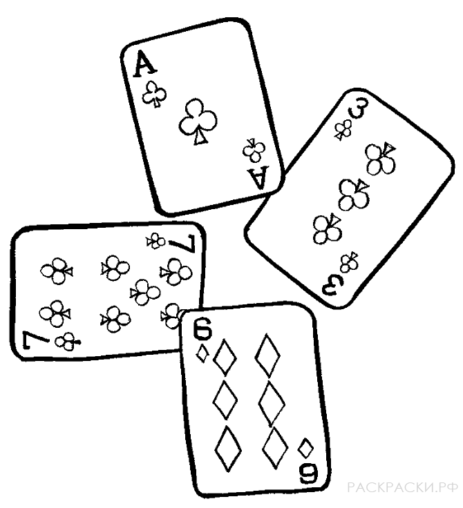 Раскраски для мальчиков Четыре игральные карты разной масти