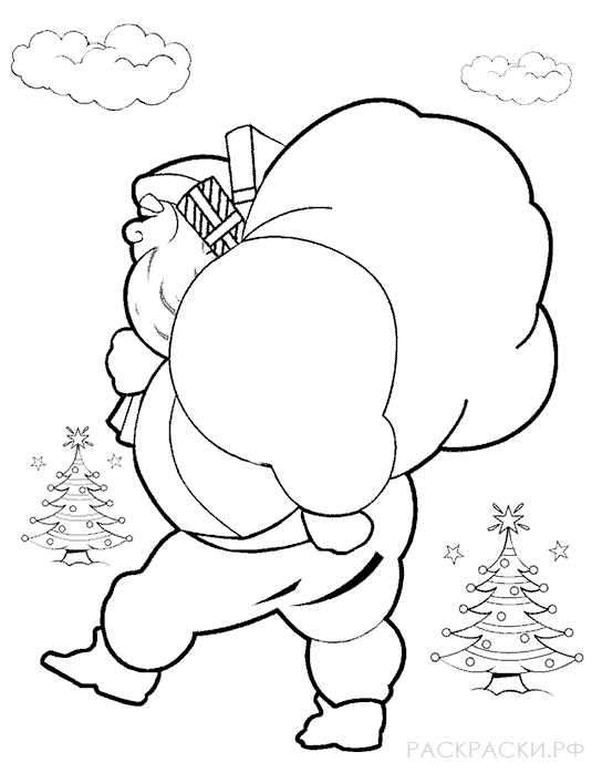 Раскраска для мальчиков Дед Мороз идет по лесу с мешком подарков