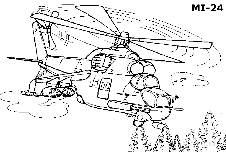 Раскраска Военный вертолёт Ми 24