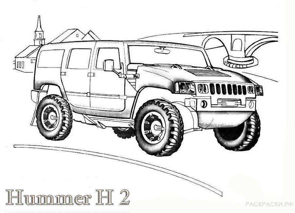 Раскраска машина Hummer H2