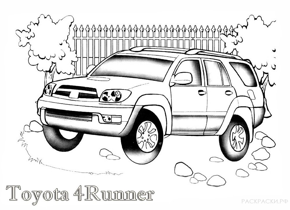 Раскраска машина Toyota 4Runner