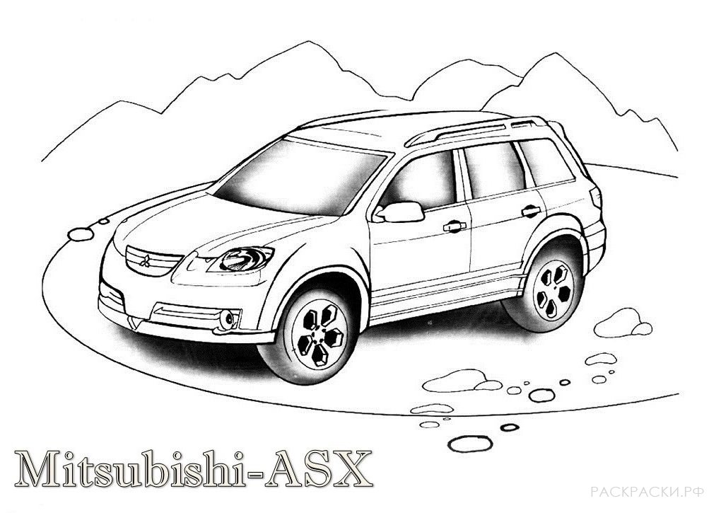 Раскраска машина Mitsubishi ASX