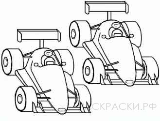 Раскраска Две машины формулы 1 с водителями