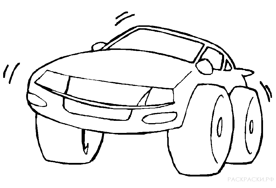 Раскраска машина с большими колёсами