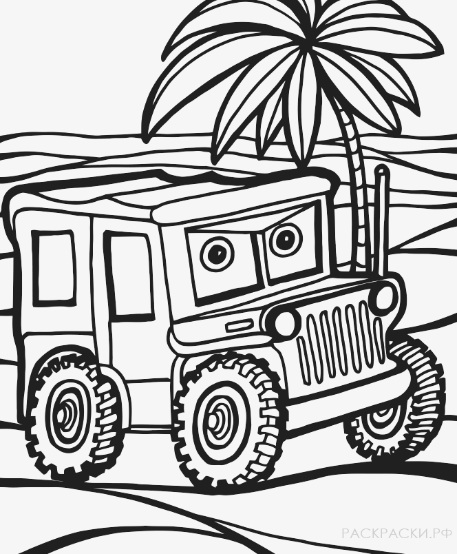 Раскраска машина Джип в пустыне с пальмой