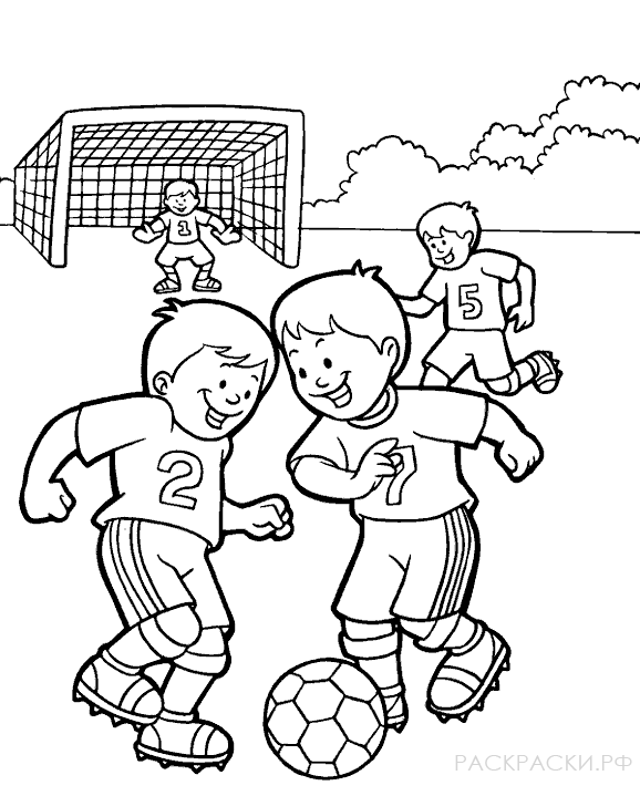 Раскраска для мальчиков Ребята играют в футбол