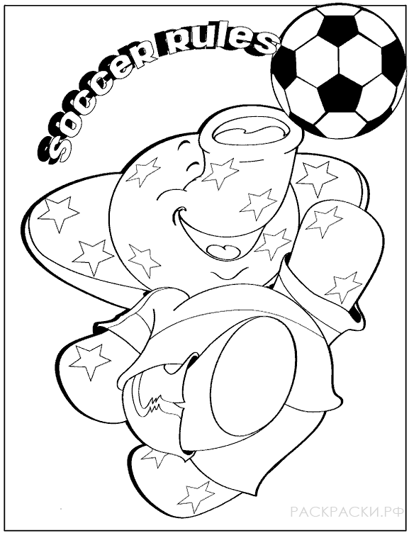 Раскраска для мальчиков Слон играет в футбол