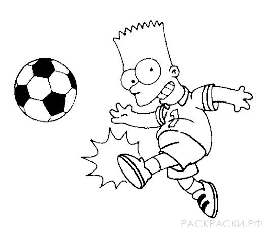 Раскраска для мальчиков Барт Симпсон играет в футбол
