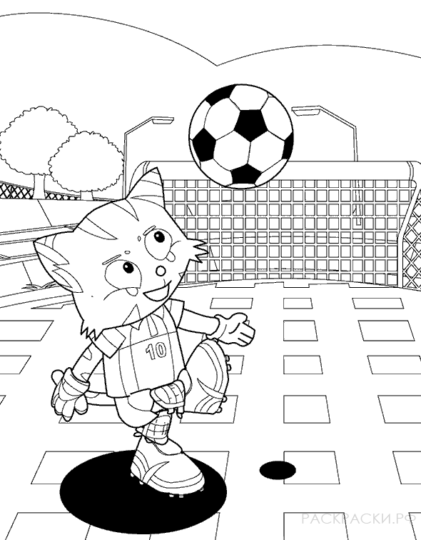 Раскраска для мальчиков Котик играет в футбол