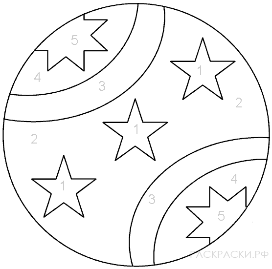 Раскраска для девочек Мяч со звёздами