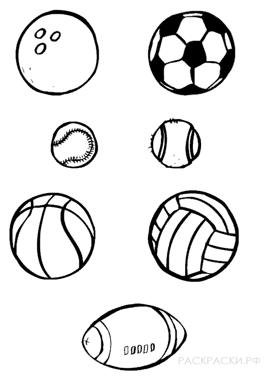 Раскраска для мальчиков Мячи для разных видов спорта