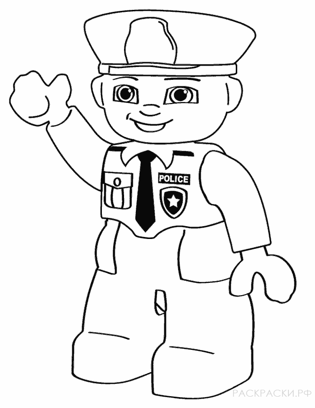 Раскраска Лего Полицейский