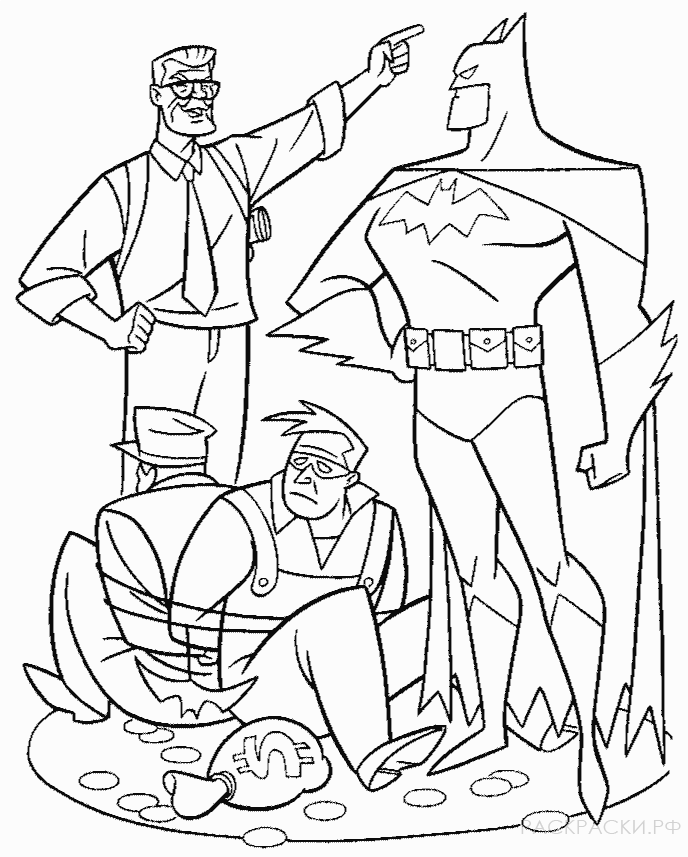 Раскраска для мальчиков Бэтмен поймал преступников