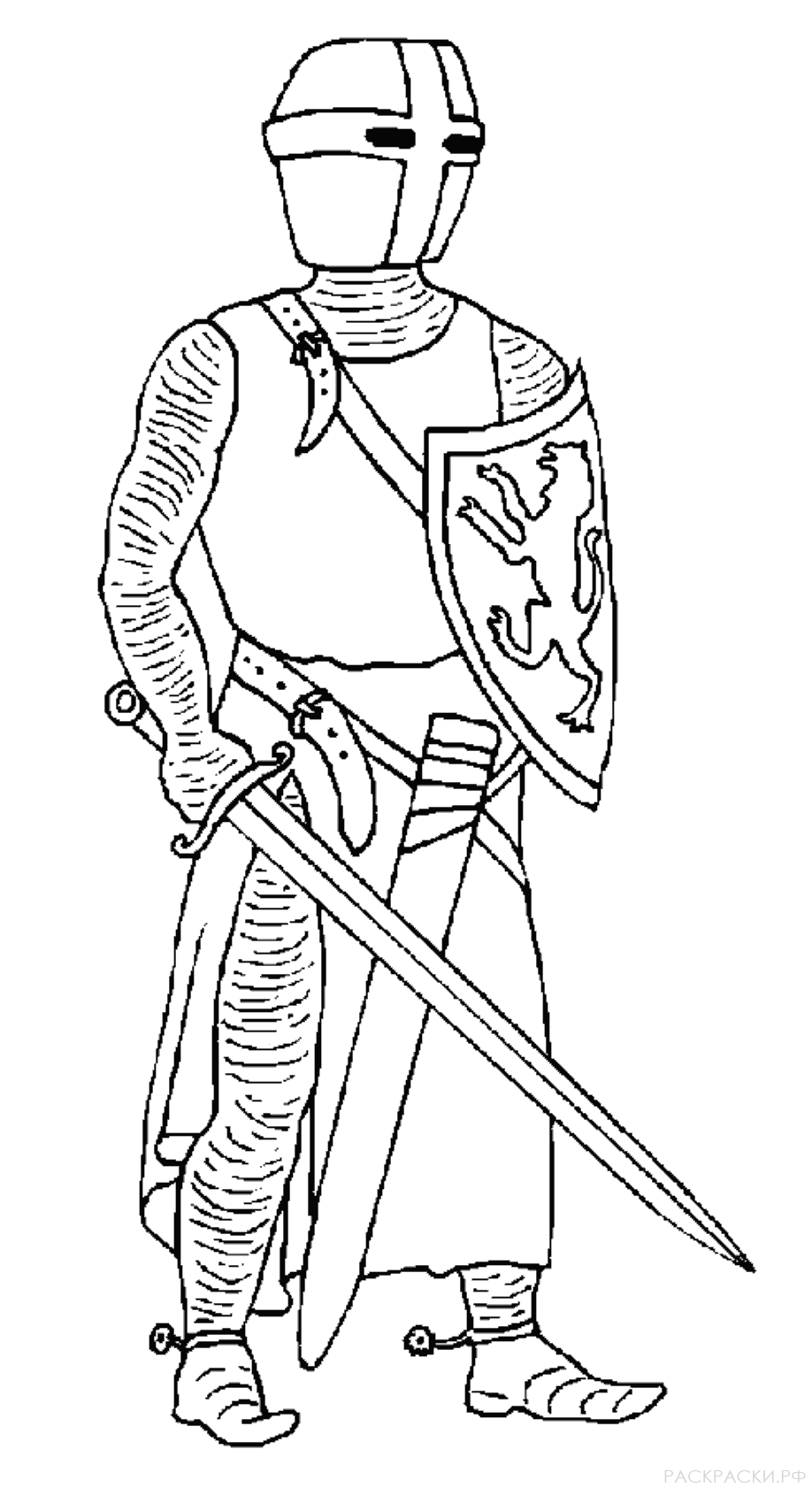 Раскраска для мальчиков Рыцарь в доспехах и мечём
