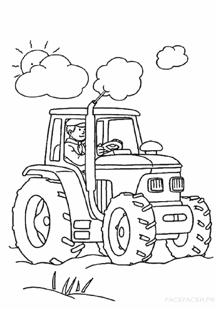 Раскраска Трактор и облака