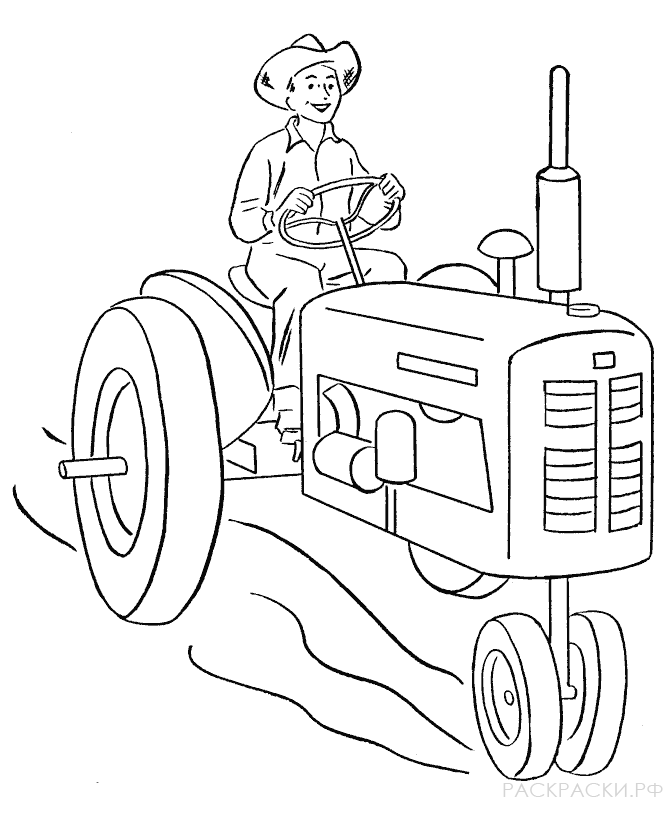 Раскраска Старый трактор