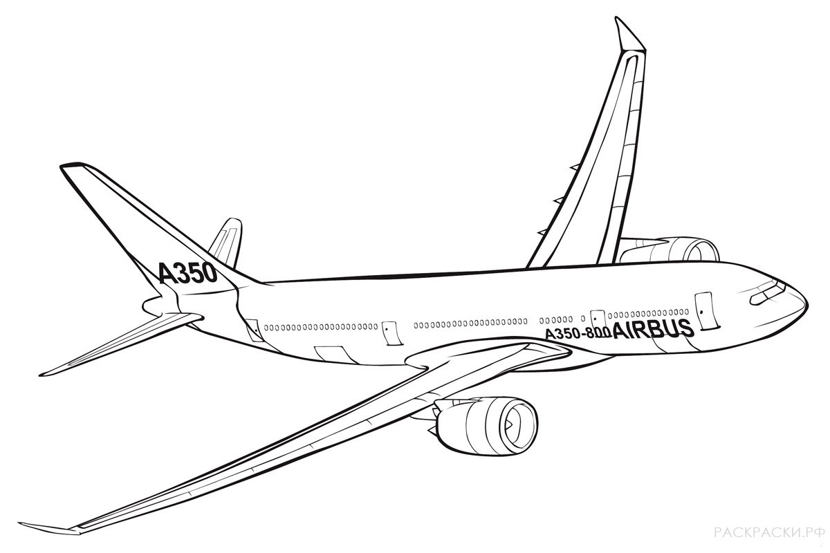 Раскраска Самолёт Airbus A350