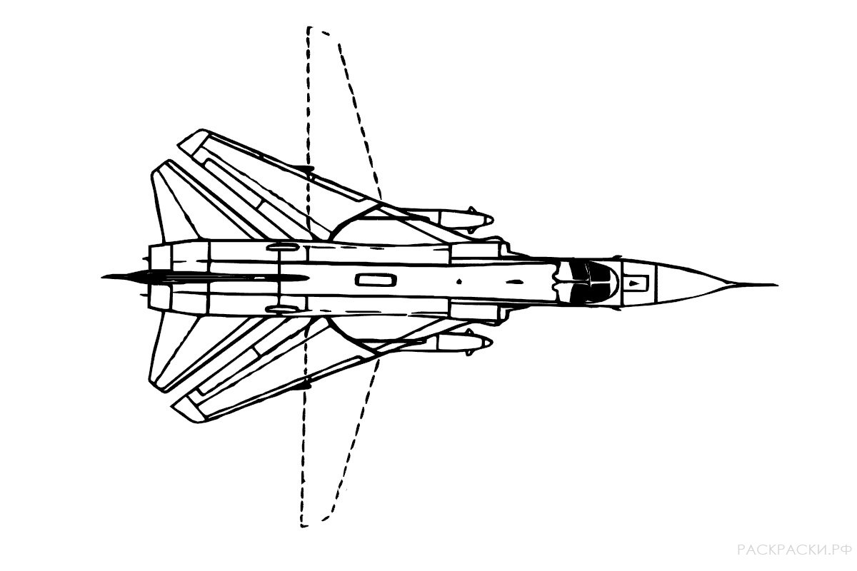Раскраска Самолёт СУ-24