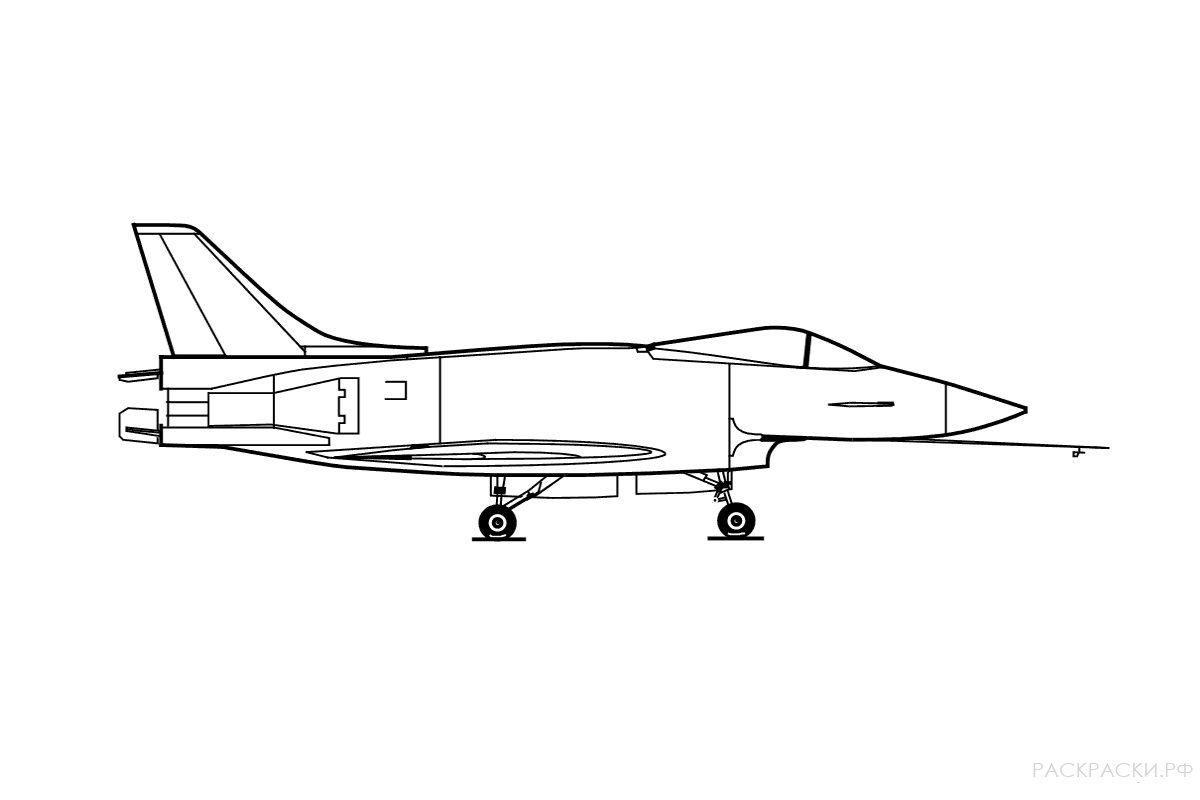 Раскраска Самолёт Истребитель 2
