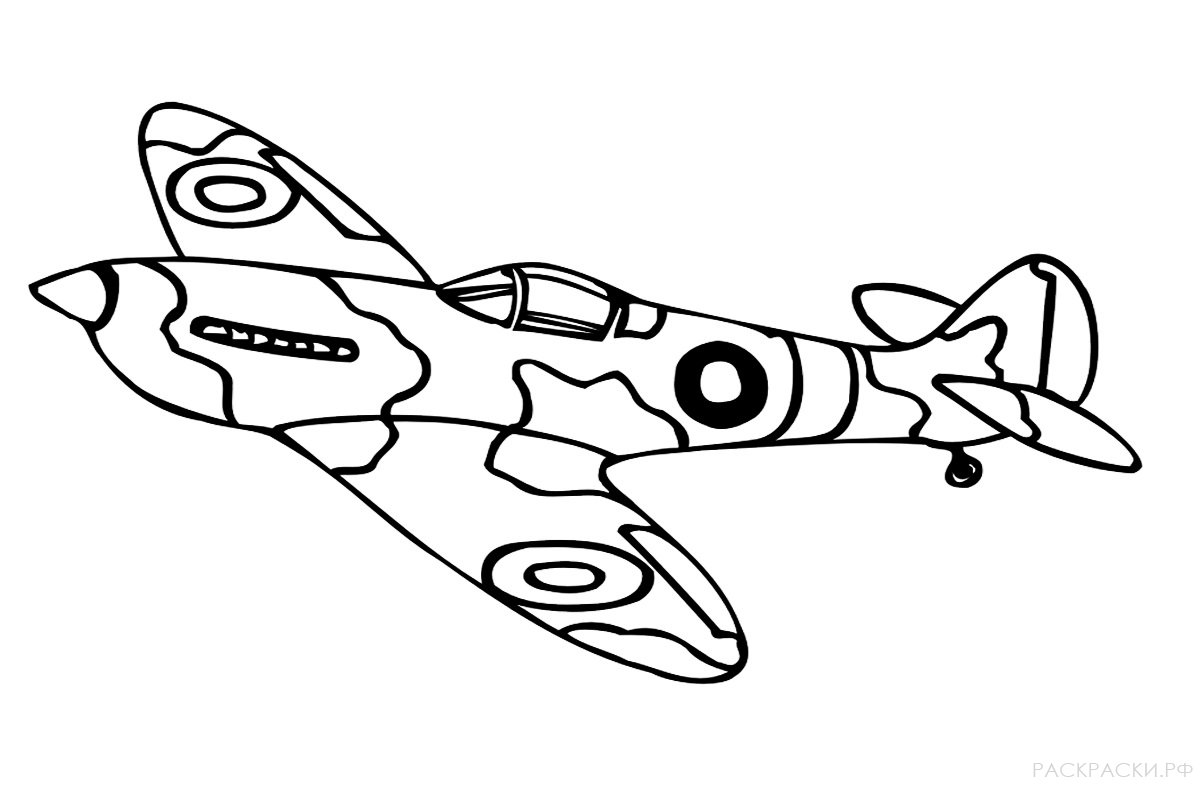 Раскраска Самолёт с военной окраской