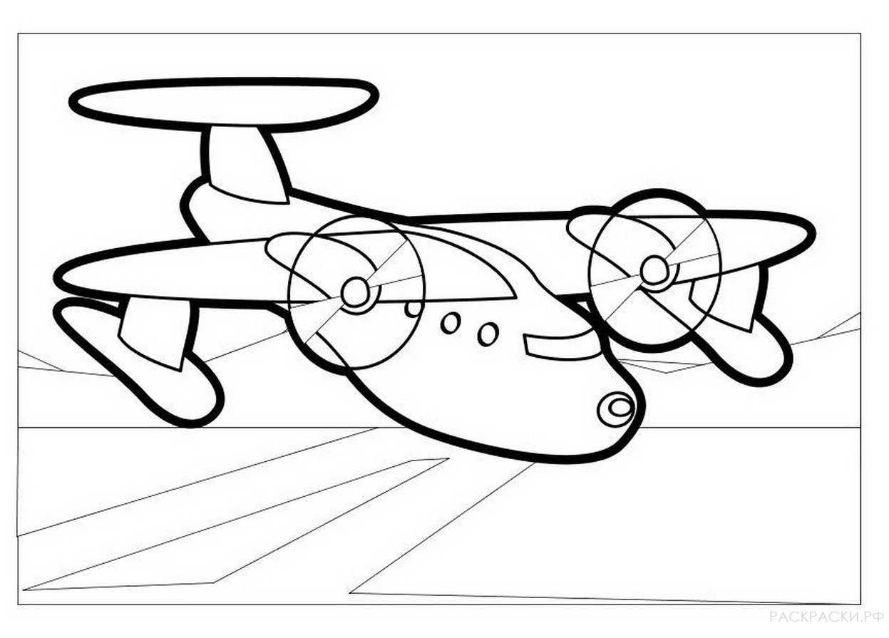 Самолетик с пропеллером рисунок