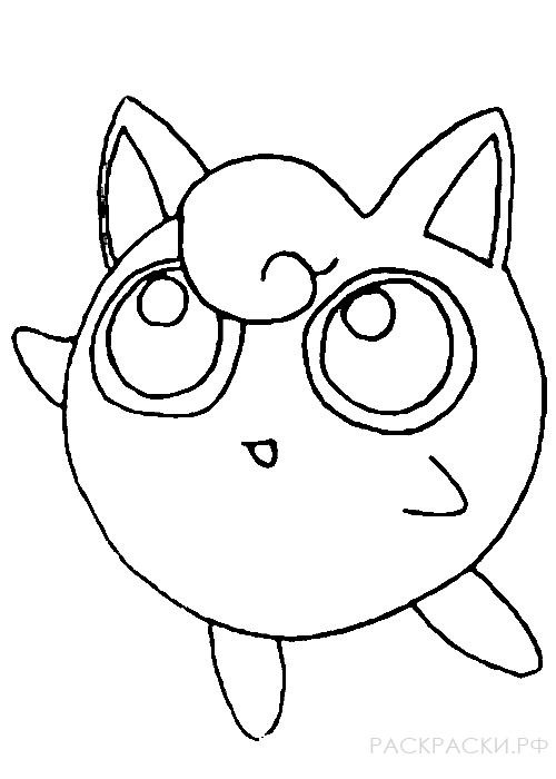 Раскраска Аниме Покемон с большими глазами