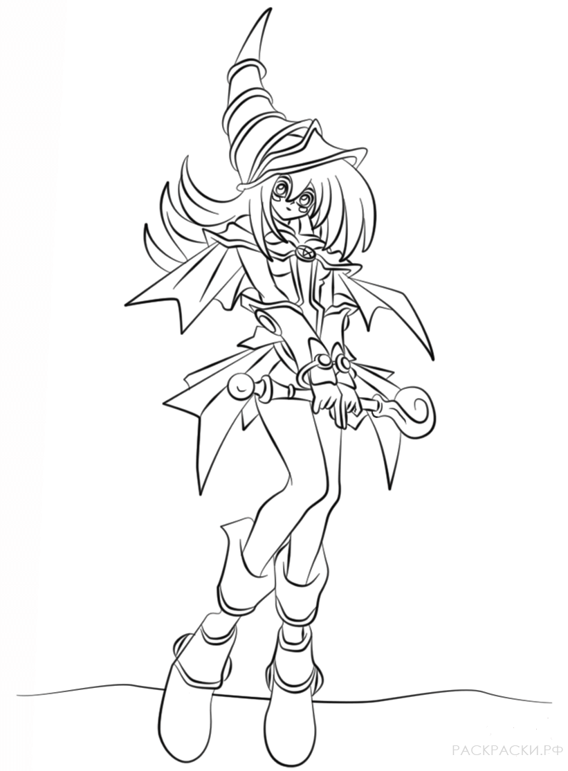 Раскраска Девушка-чёрный маг из аниме Yu-Gi-Oh