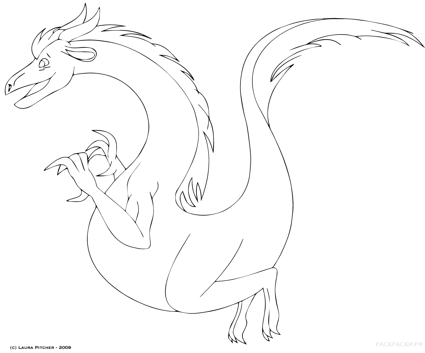 Раскраска Пузатый дракон