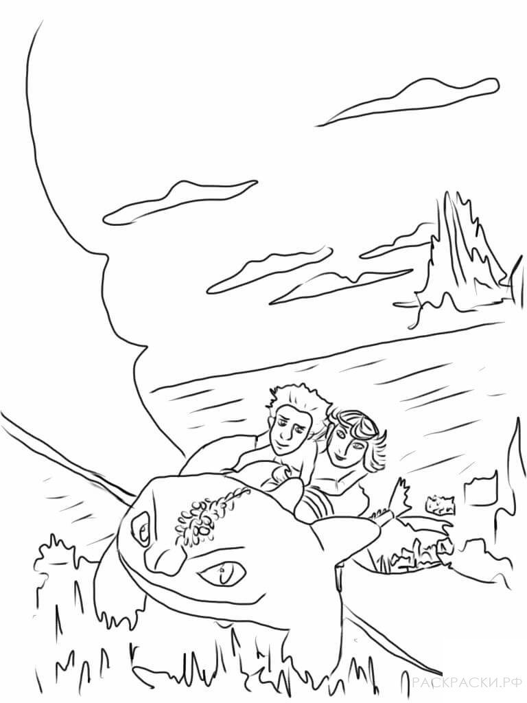 Раскраска Иккинг и Астрид летят на драконе Ночной Фурии