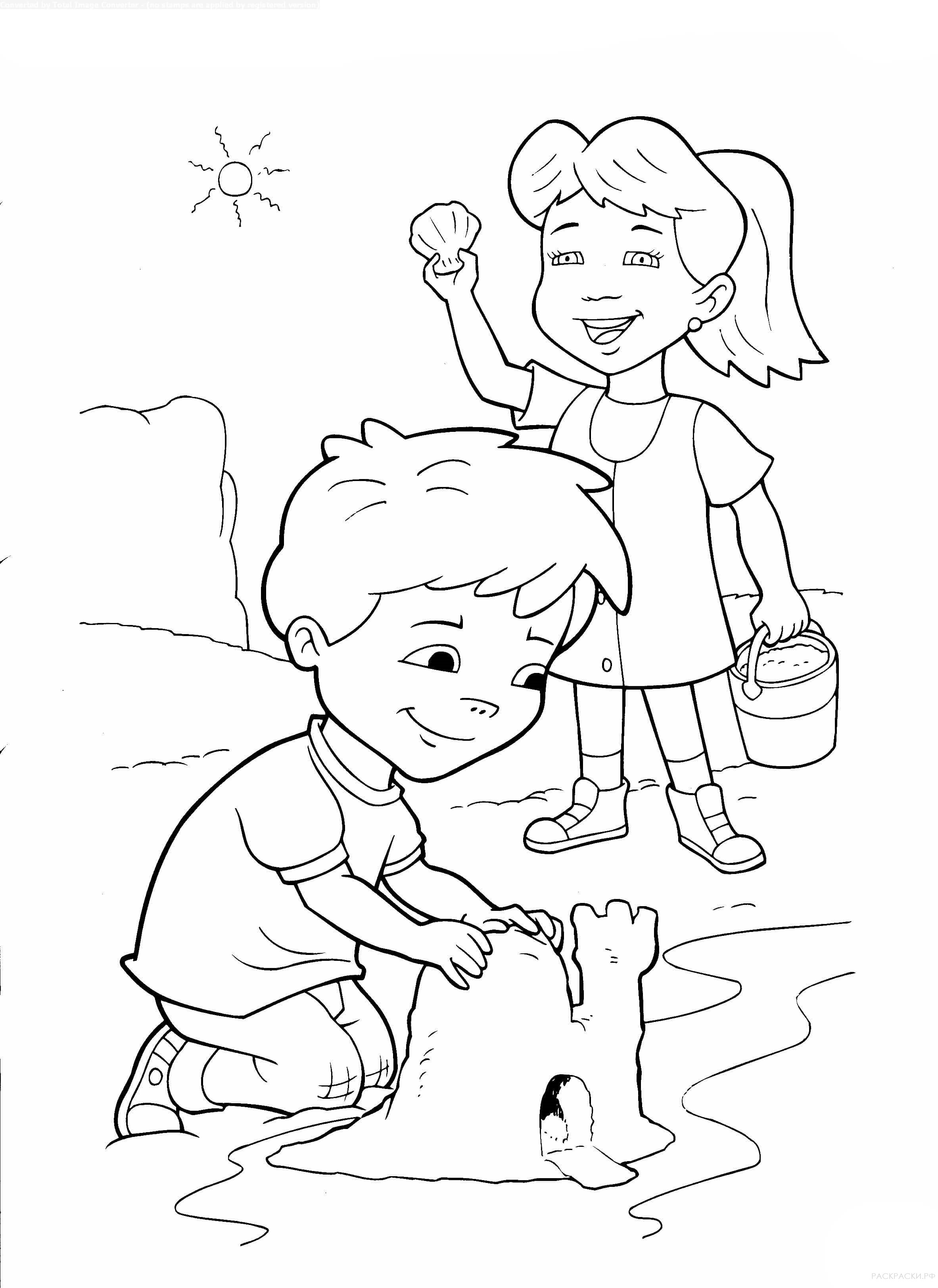 Раскраска Девочка и мальчик строят песочный замок