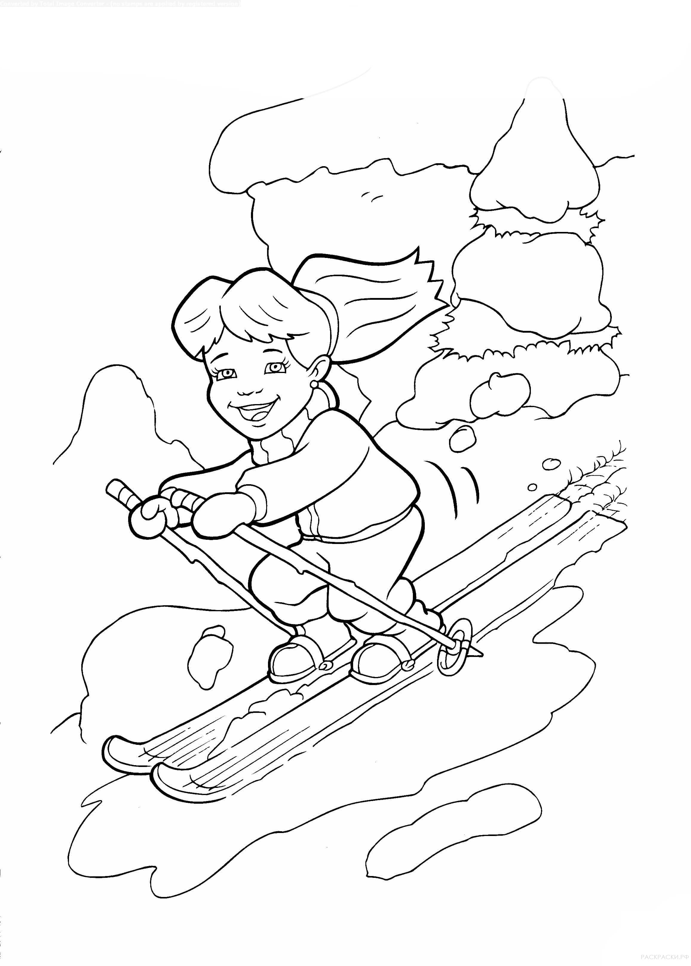 Раскраска Девочка катается на лыжах