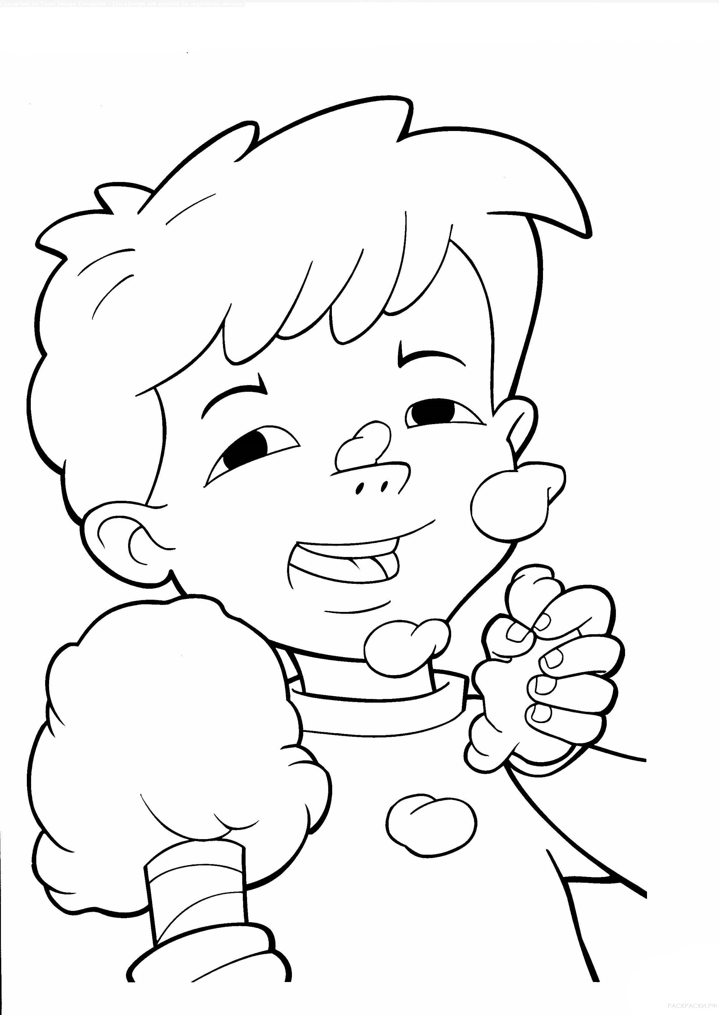 Раскраска Мальчик ест мороженое
