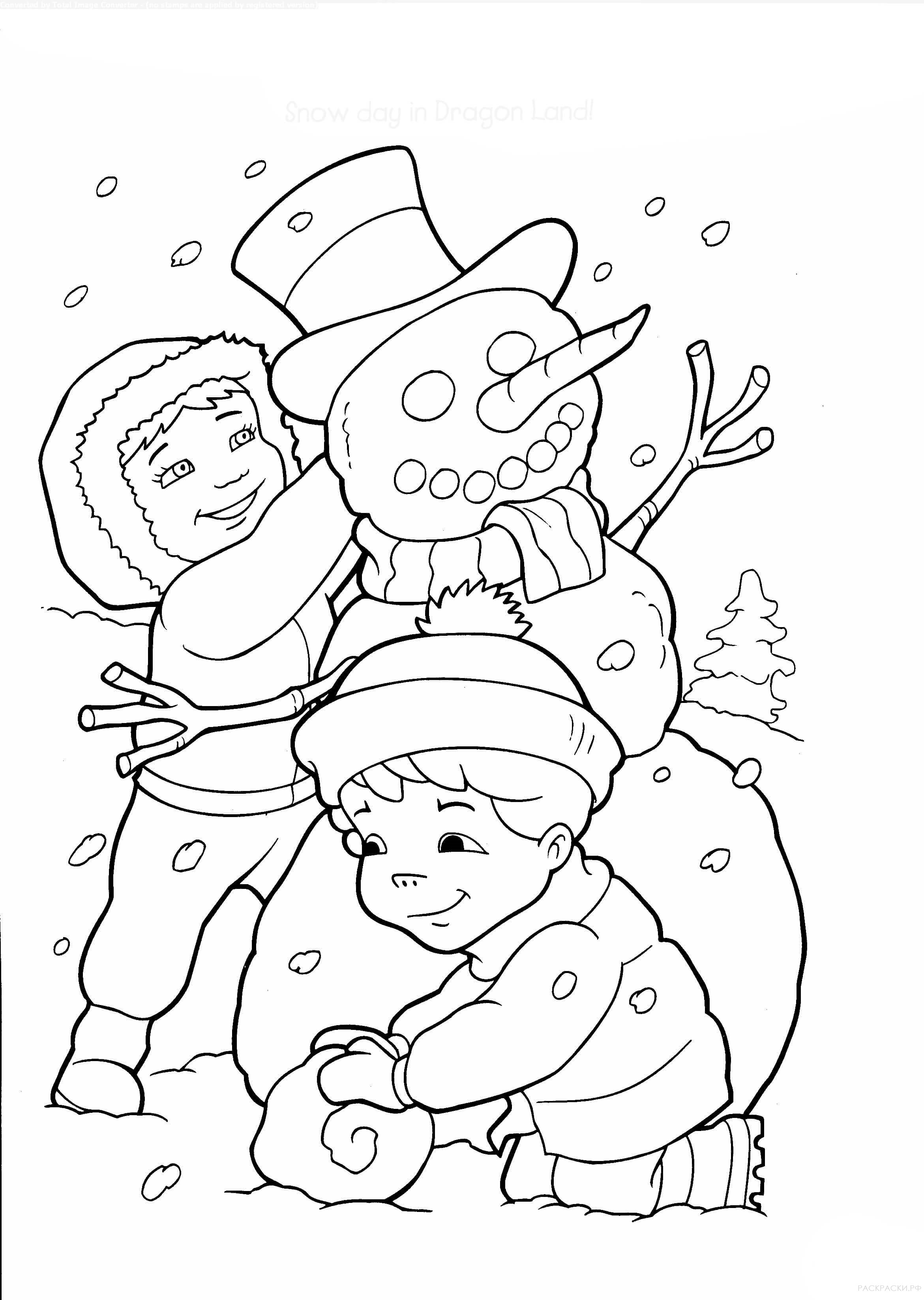 Раскраска мальчик и девочка лепят снеговика