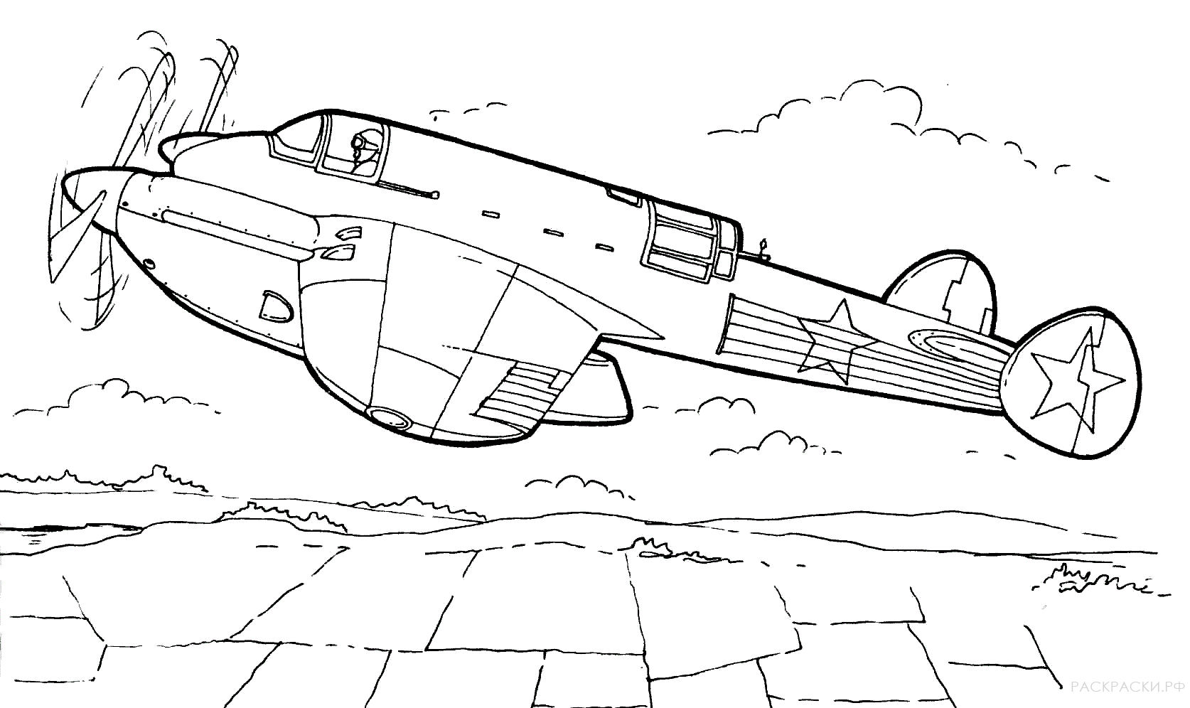 Раскраска Самолёт-разведчик 2