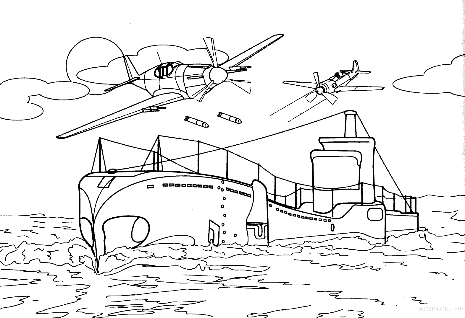 Раскраска Подводная лодка и самолёты