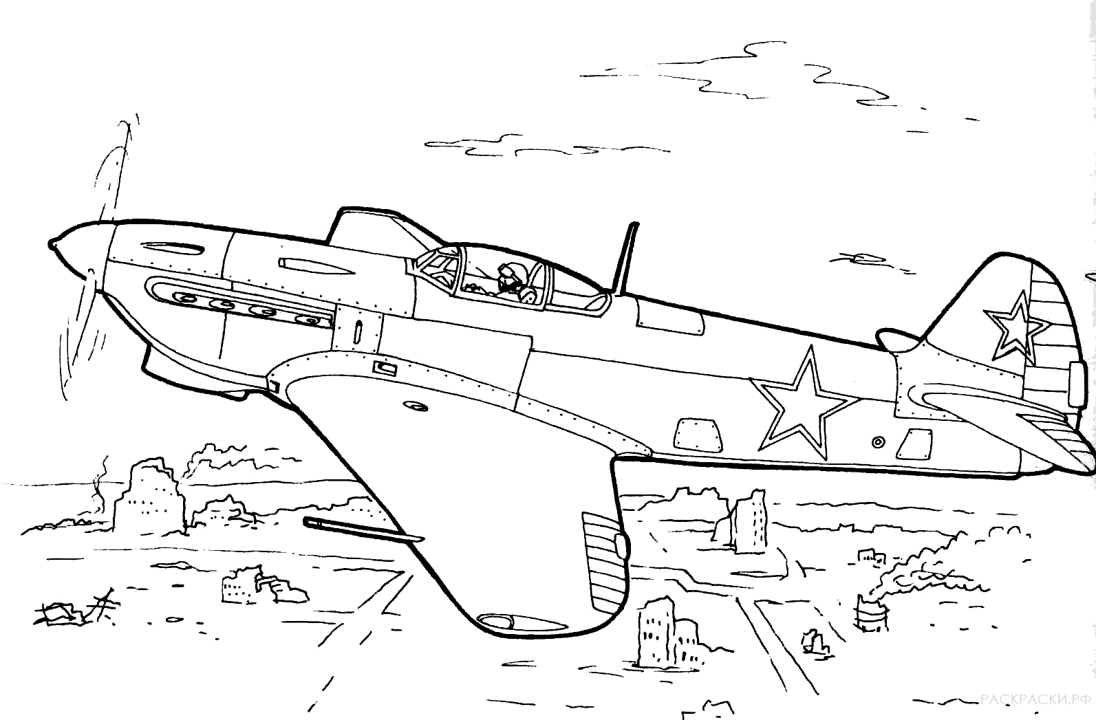 Раскраска Советский Самолёт истребитель 2