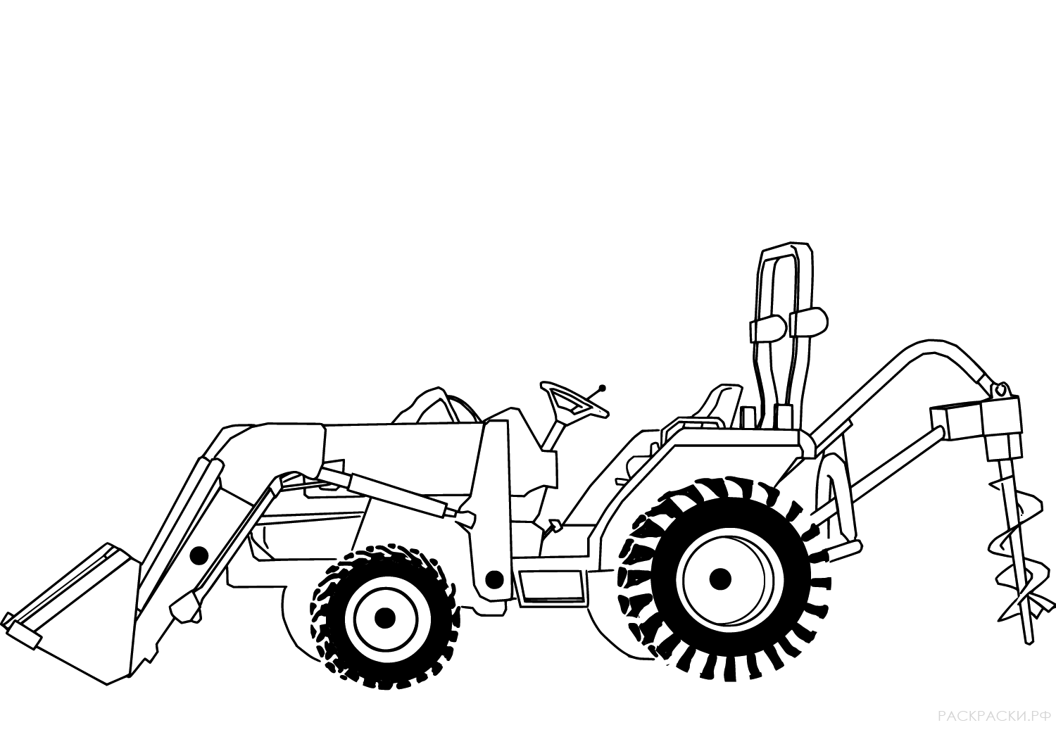 Раскраска Погрузочный трактор-экскаватор