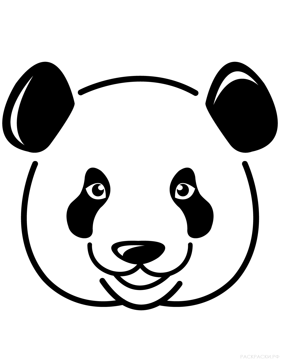 Раскраска Животные Лицо панды