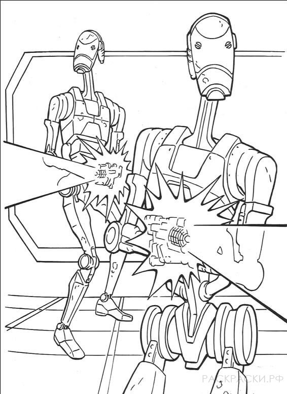 Раскраска Звездные Войны Боевые дроиды