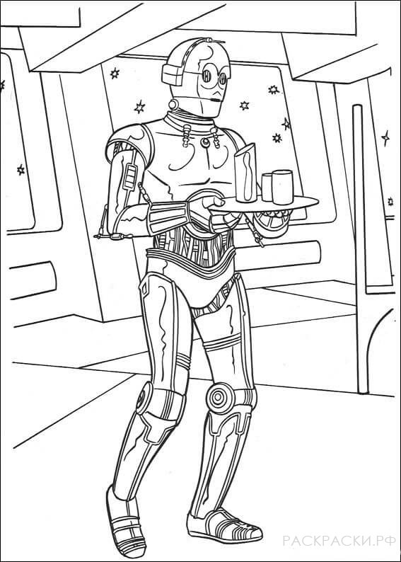Раскраска Звёздные Войны дроид C-3PO