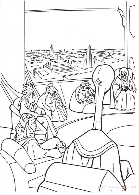 Раскраска Звёздные войны Верховный совет джедаев