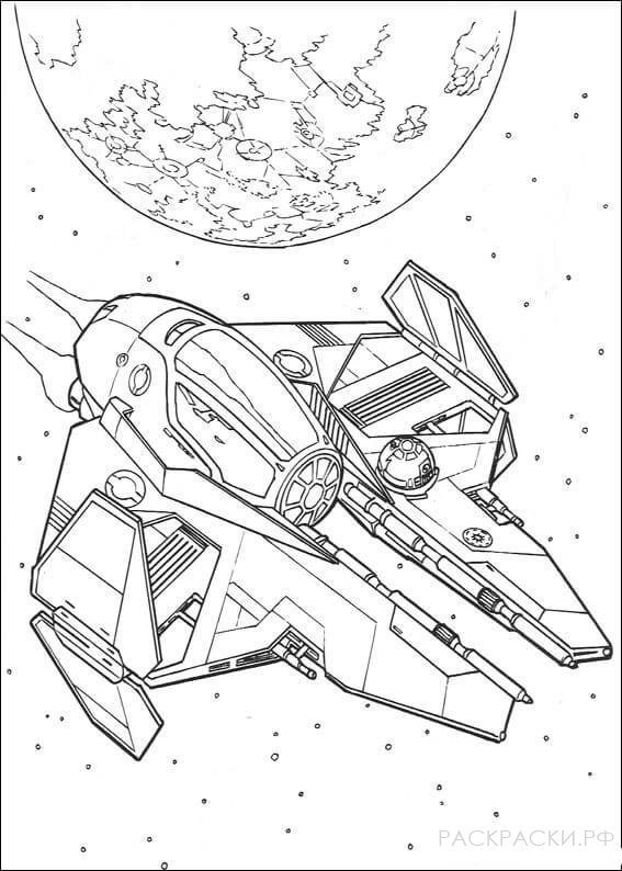Раскраска Звёздные Войны Лёгкий перехватчик Эта-2 и планета