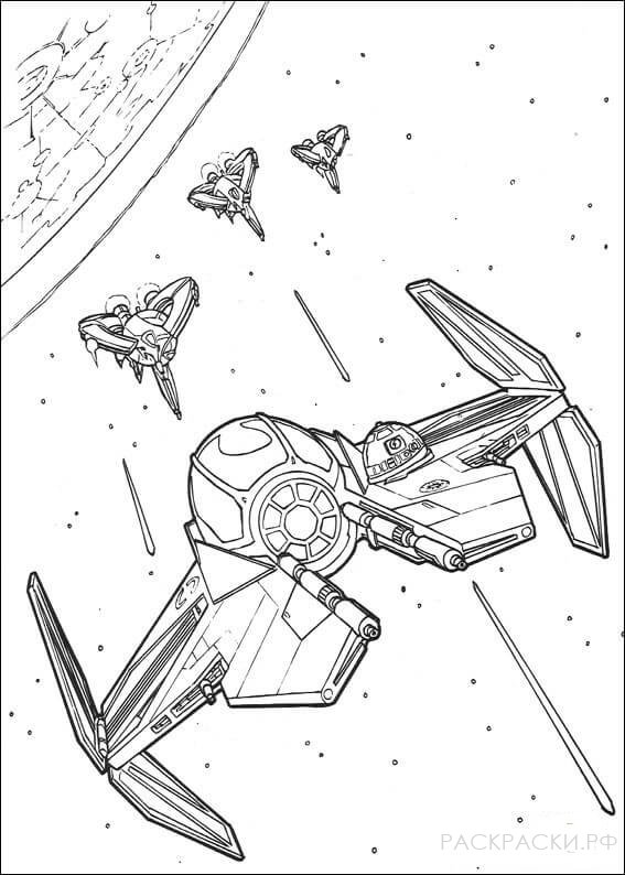 Раскраска Звёздные Войны Лёгкий перехватчик Энакина Скайуокера