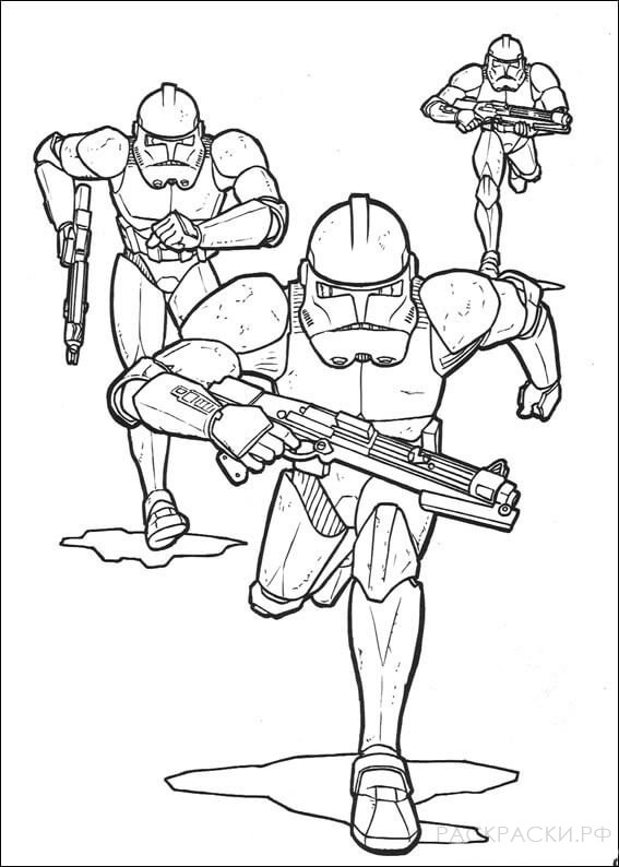 Раскраска Звёздные Войны Войска клонов
