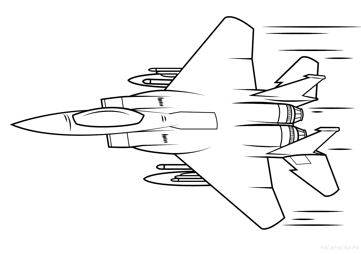 Раскраска Военный самолёт F-15 Eagle