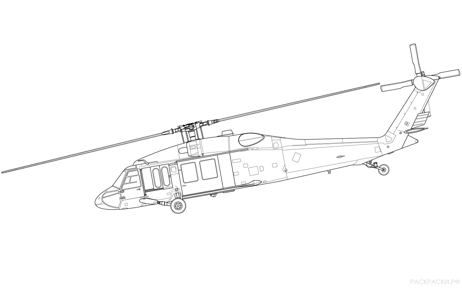 Раскраска Военный Верталёт Сикорский UH-60 Блэк Хок